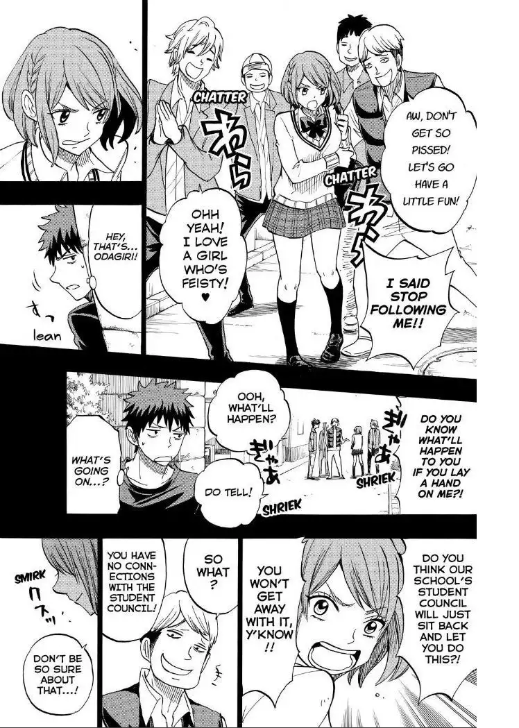 Yamada-kun to 7-nin no Majo Chapter 133 3